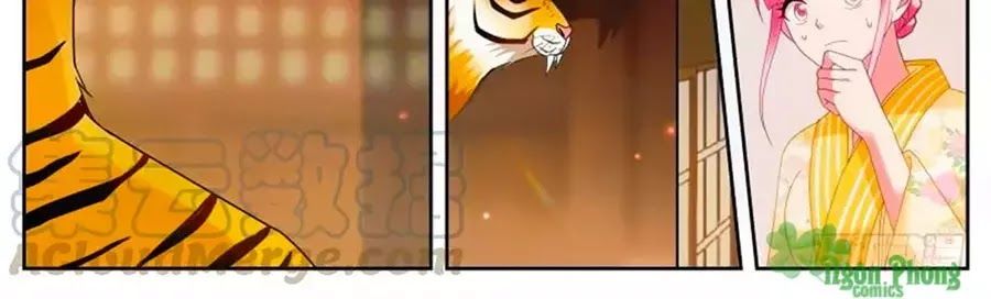Hệ Thống Chế Tạo Nữ Thần Chapter 283 - 2