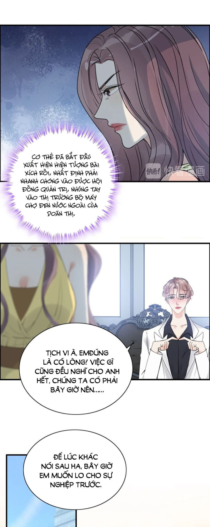 Cô Vợ Hợp Đồng Bỏ Trốn Của Tổng Giám Đốc Chapter 244 - 10