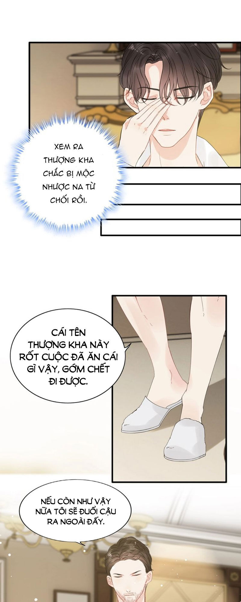 Cô Vợ Hợp Đồng Bỏ Trốn Của Tổng Giám Đốc Chapter 245 - 9
