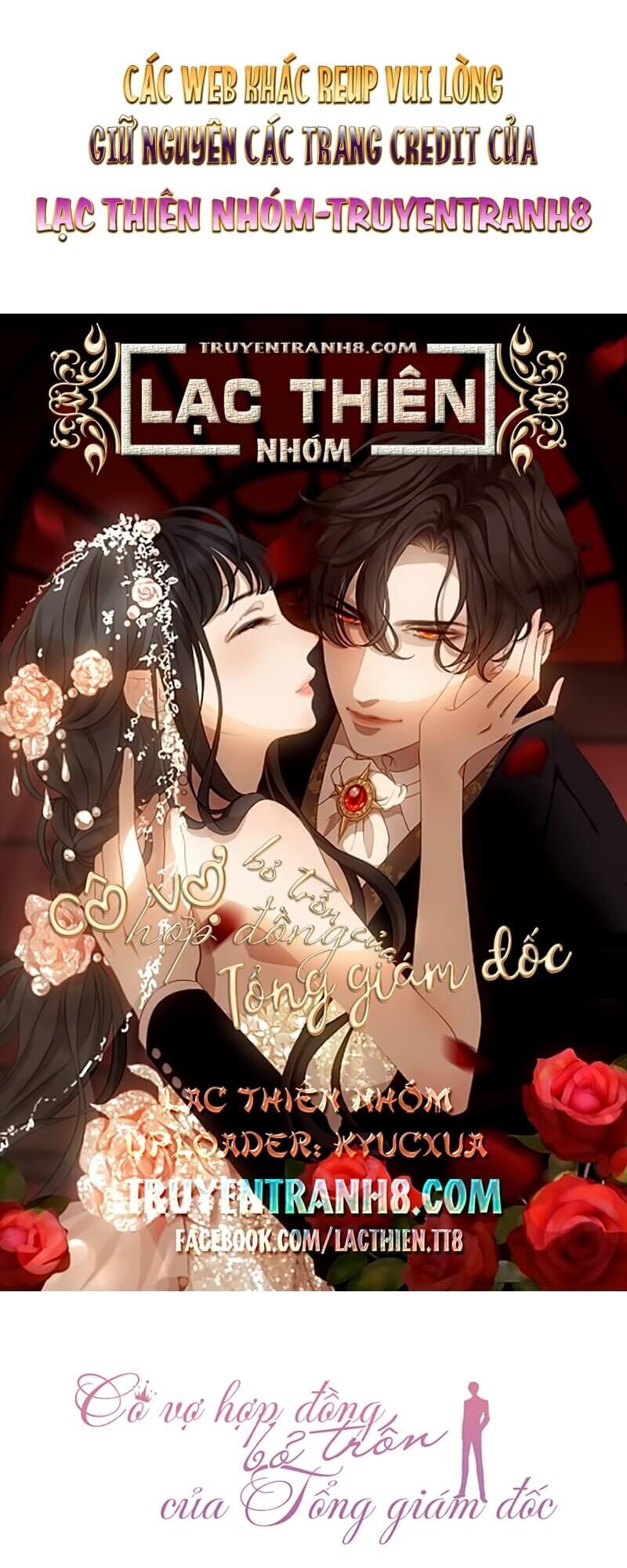 Cô Vợ Hợp Đồng Bỏ Trốn Của Tổng Giám Đốc Chapter 253 - 1