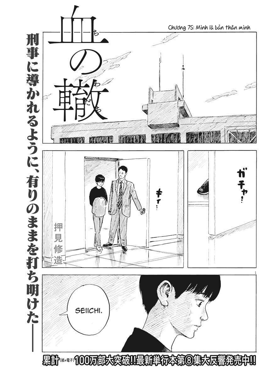 Đường Mòn Máu Chapter 75 - 4