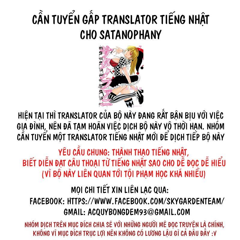 Thiên Đường Song Song Tại Dị Giới Chapter 100 - 1