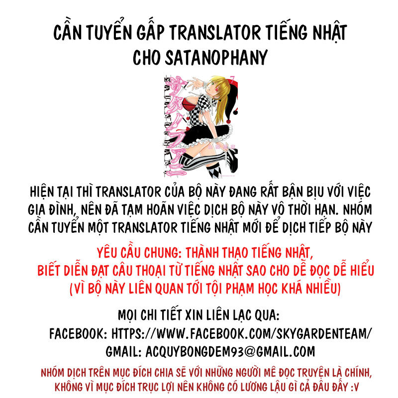 Thiên Đường Song Song Tại Dị Giới Chapter 106 - 1