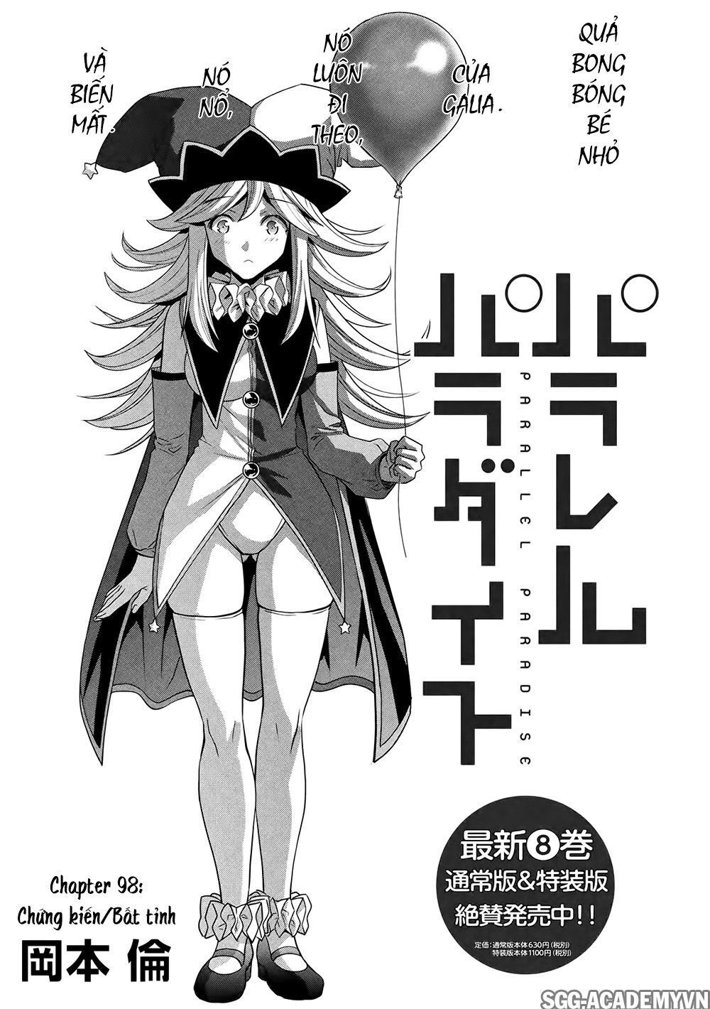 Thiên Đường Song Song Tại Dị Giới Chapter 98 - 3