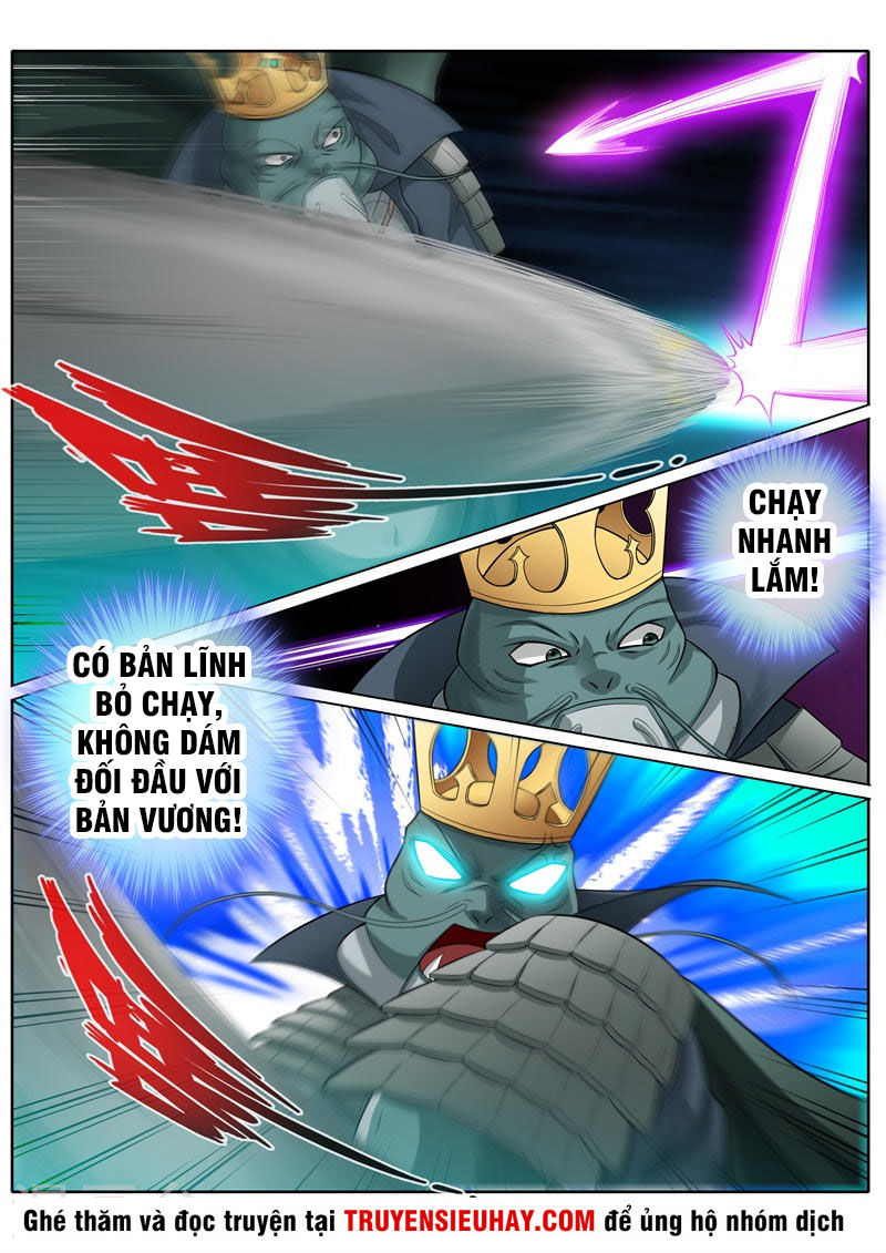 Chư Thiên Ký Chapter 254 - 2