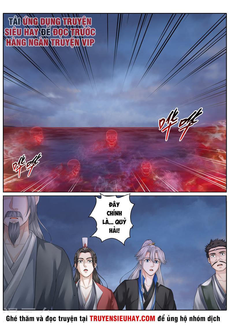 Chư Thiên Ký Chapter 256 - 2