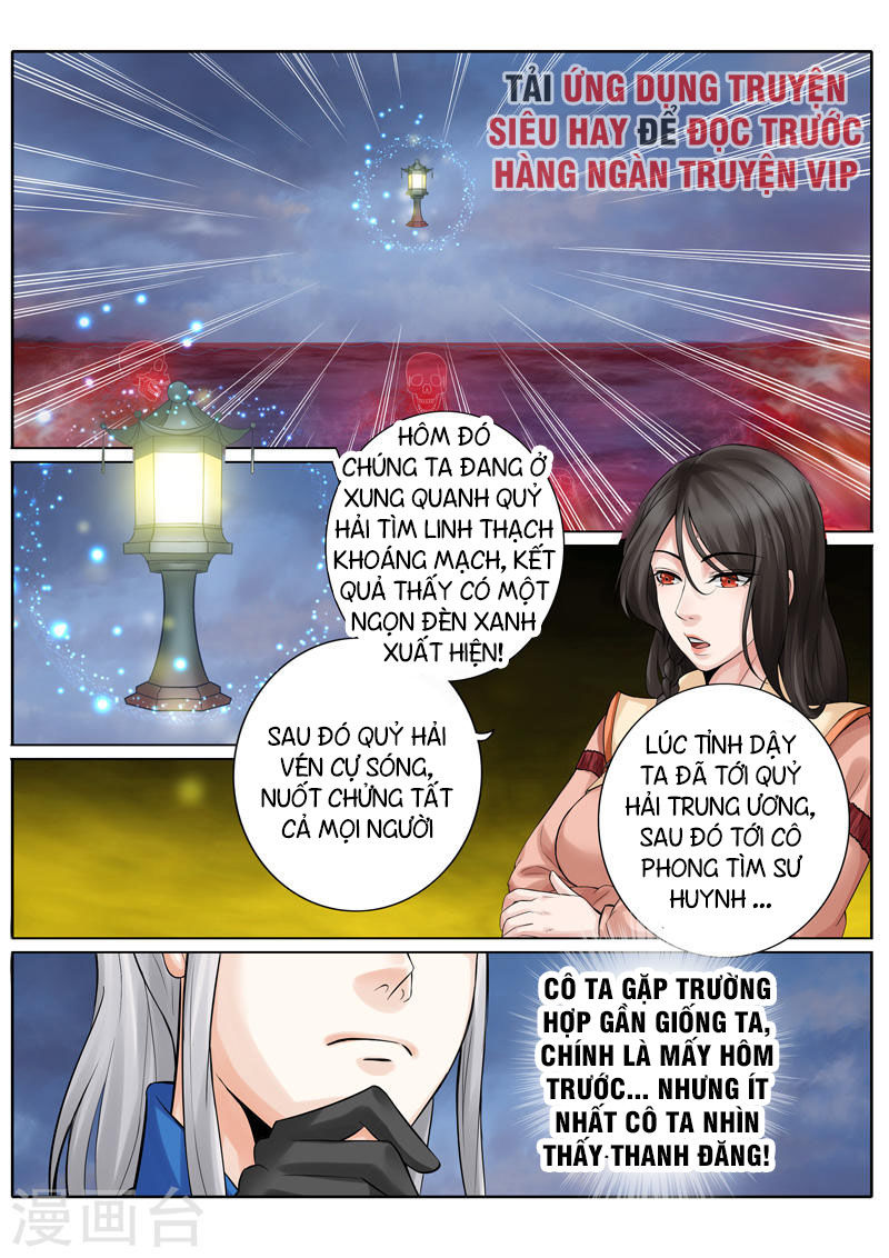 Chư Thiên Ký Chapter 257 - 10