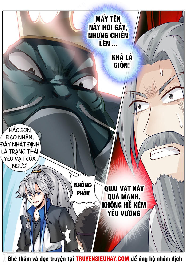 Chư Thiên Ký Chapter 253 - 8