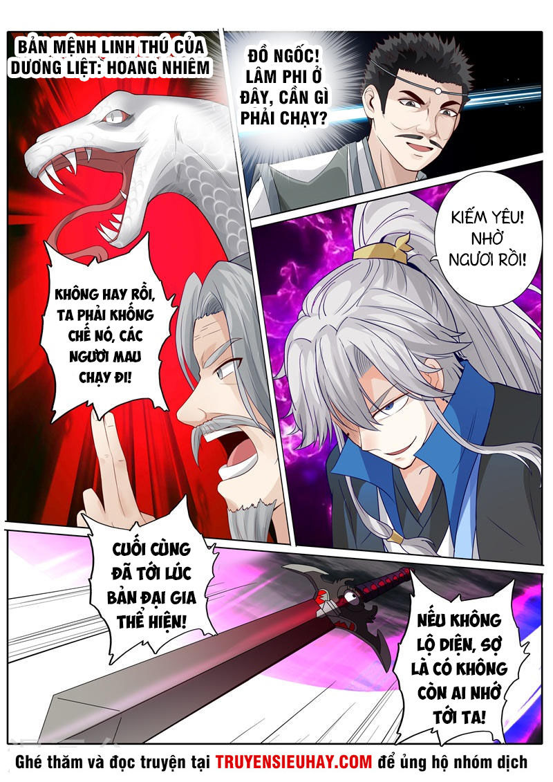 Chư Thiên Ký Chapter 253 - 10