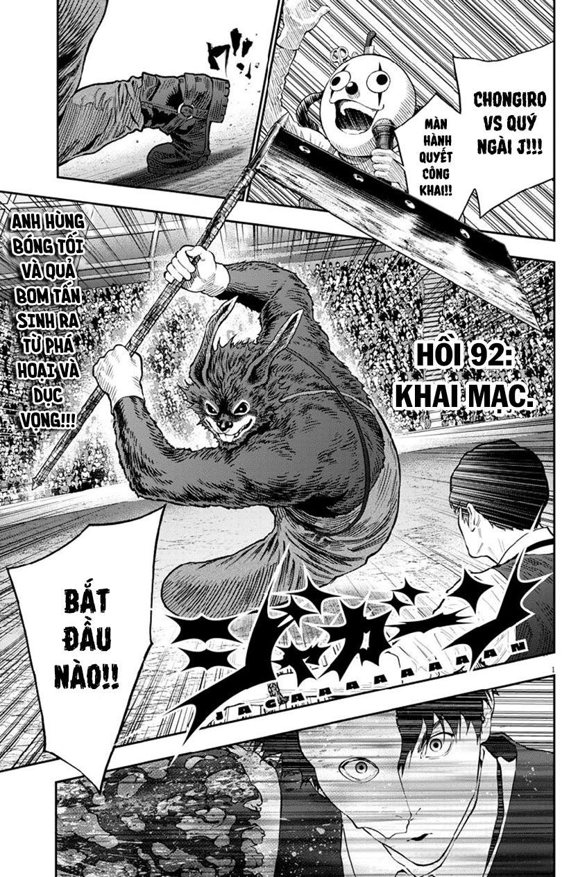 Đọa Nhân Chapter 92 - 1