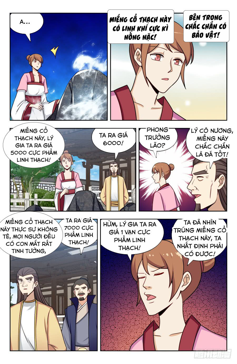 Tối Cường Phản Sáo Lộ Hệ Thống Chapter 171 - 4