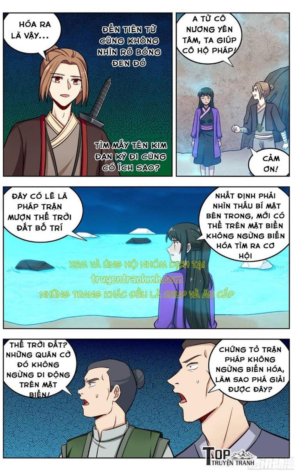 Tối Cường Phản Sáo Lộ Hệ Thống Chapter 236 - 5