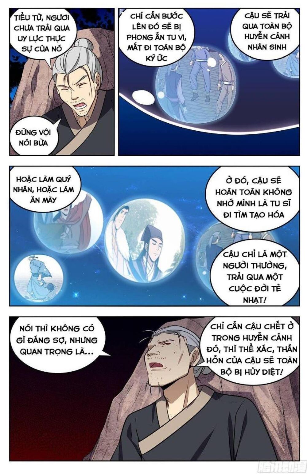 Tối Cường Phản Sáo Lộ Hệ Thống Chapter 239 - 12