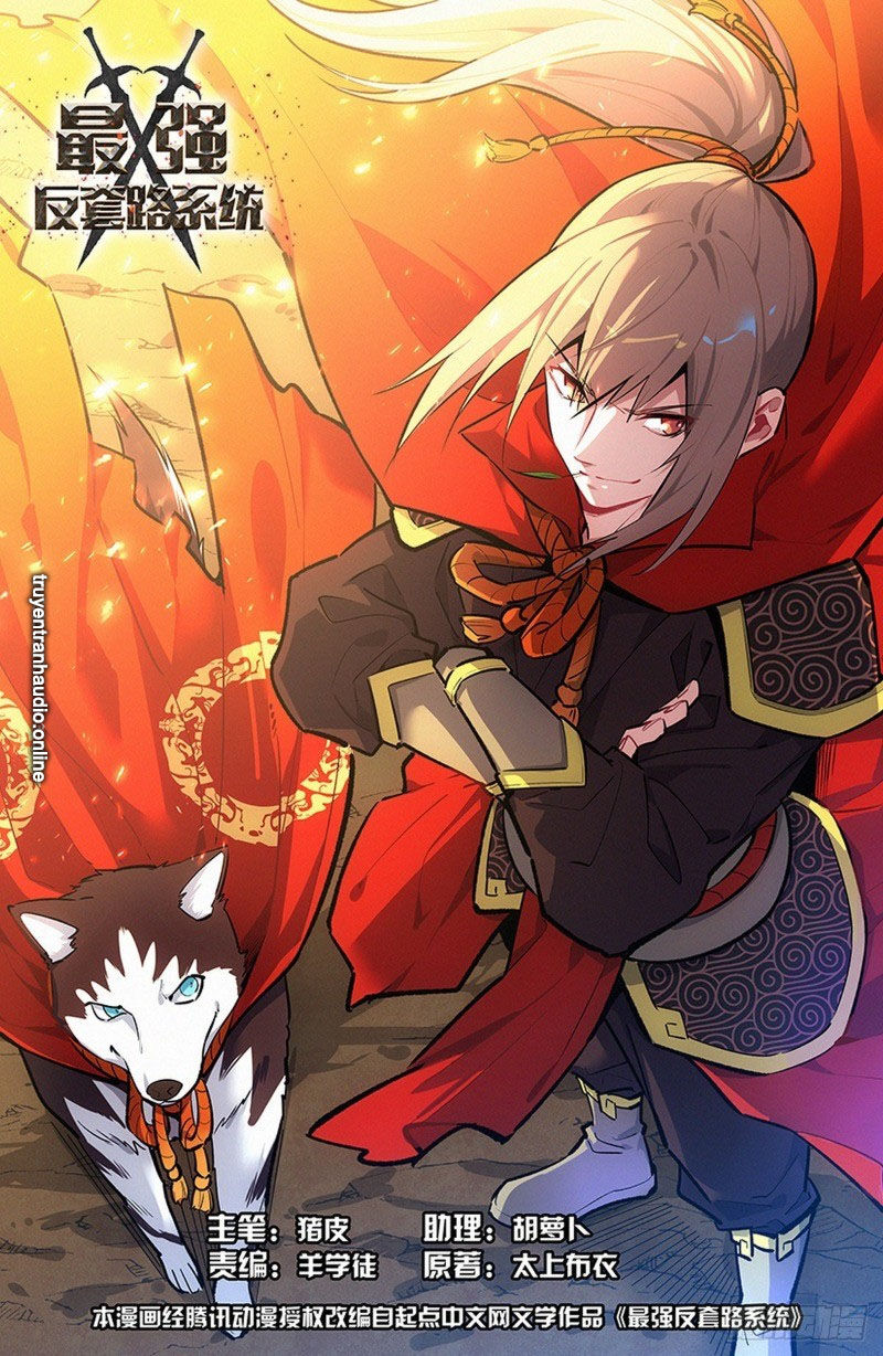 Tối Cường Phản Sáo Lộ Hệ Thống Chapter 271 - 1