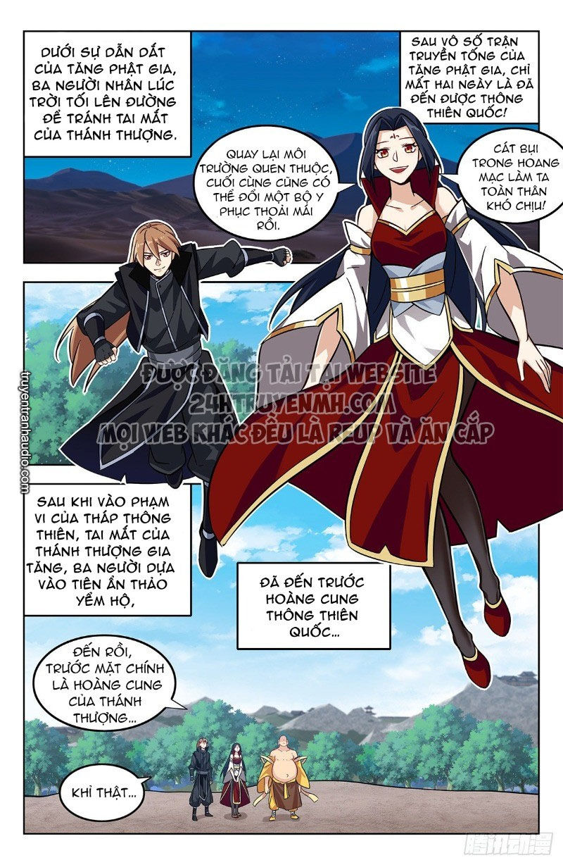 Tối Cường Phản Sáo Lộ Hệ Thống Chapter 276 - 1