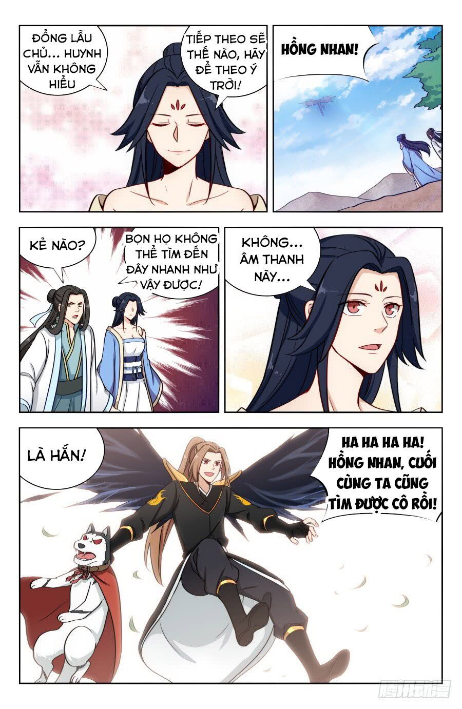Tối Cường Phản Sáo Lộ Hệ Thống Chapter 174 - 8