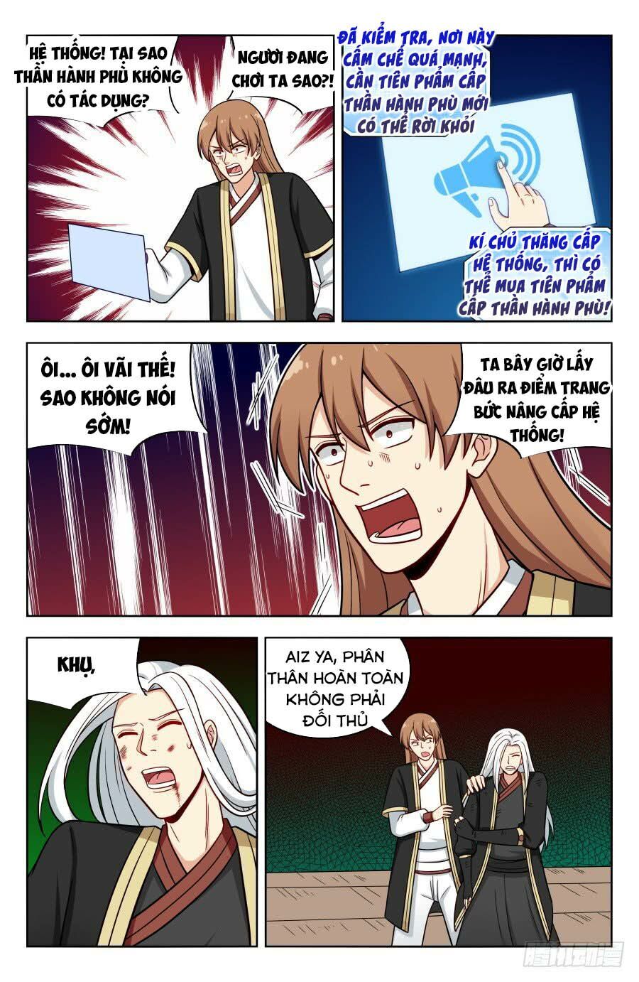 Tối Cường Phản Sáo Lộ Hệ Thống Chapter 193 - 8