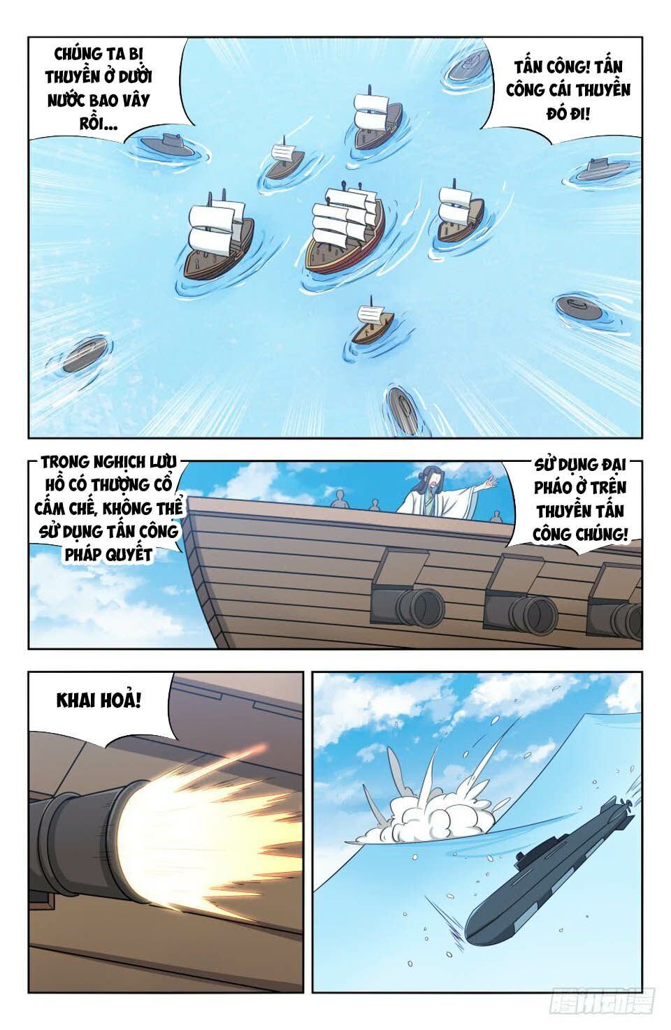 Tối Cường Phản Sáo Lộ Hệ Thống Chapter 198 - 7