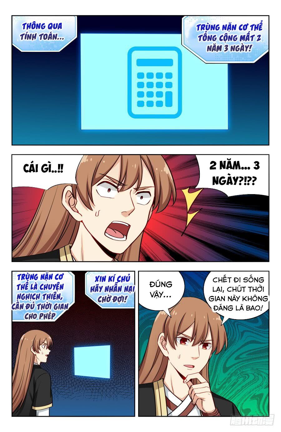 Tối Cường Phản Sáo Lộ Hệ Thống Chapter 202 - 11