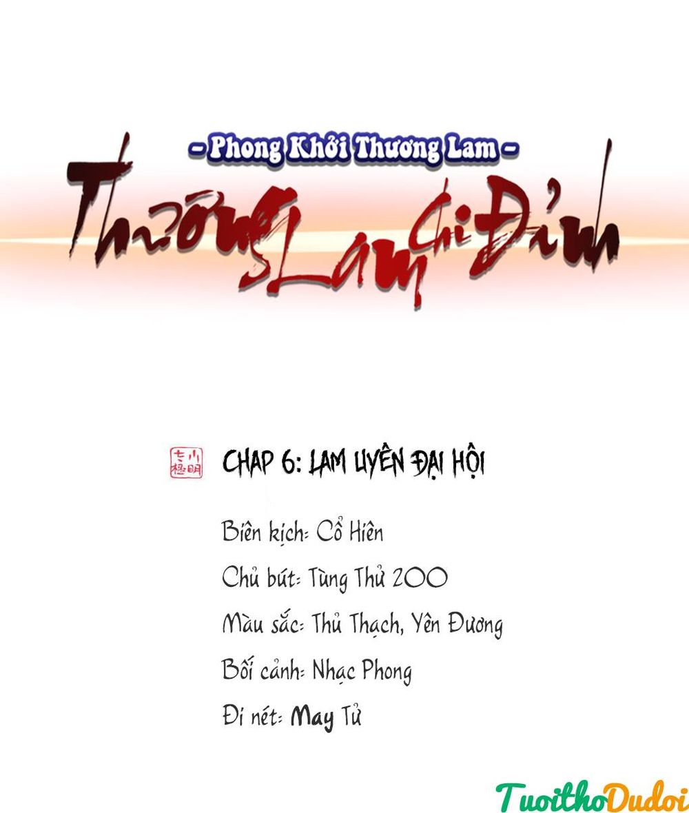 Phong Khởi Thương Lam Chapter 426 - 1