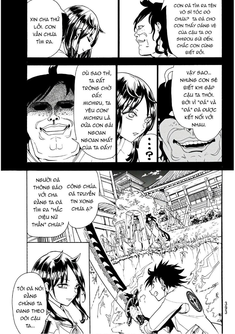 Orient Chapter 62 - 5