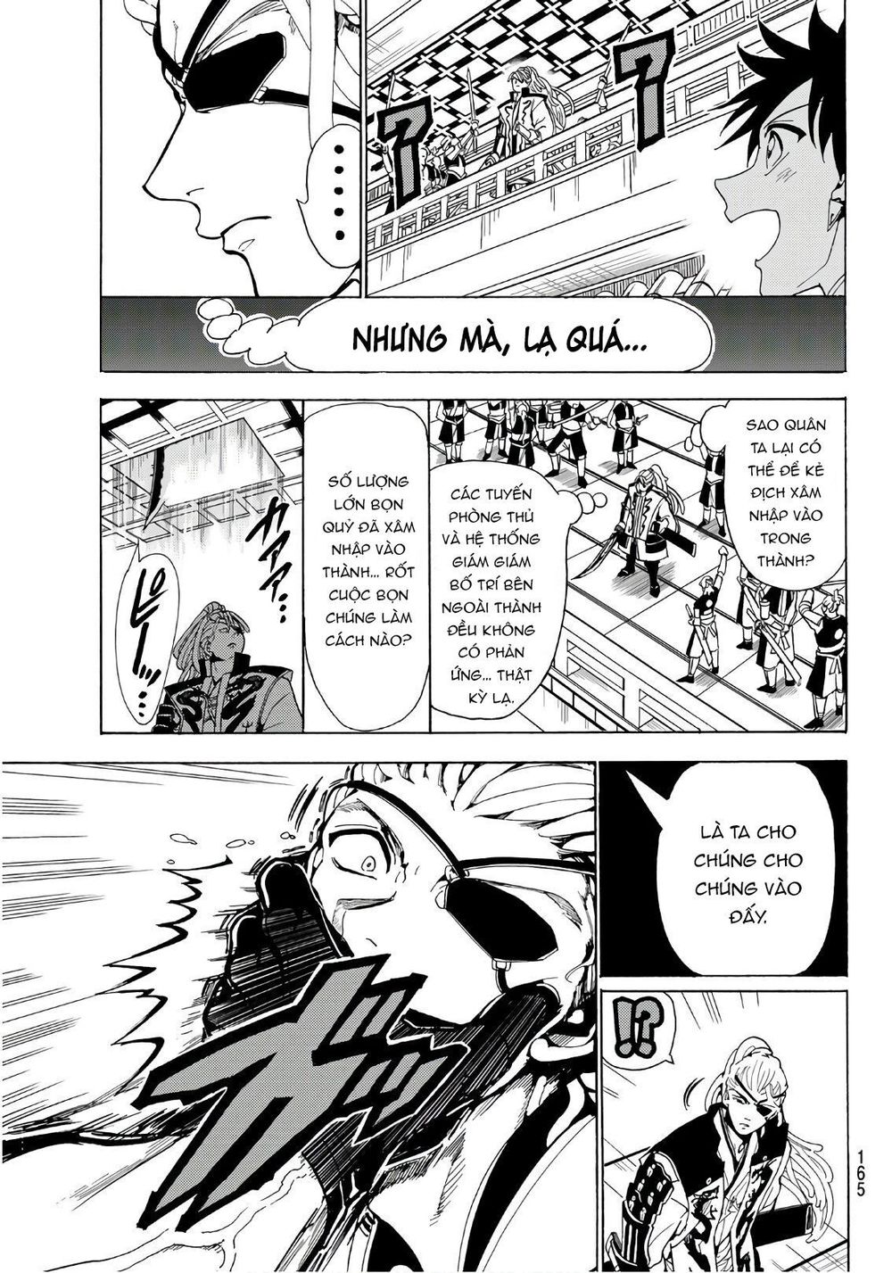Orient Chapter 68 - 17