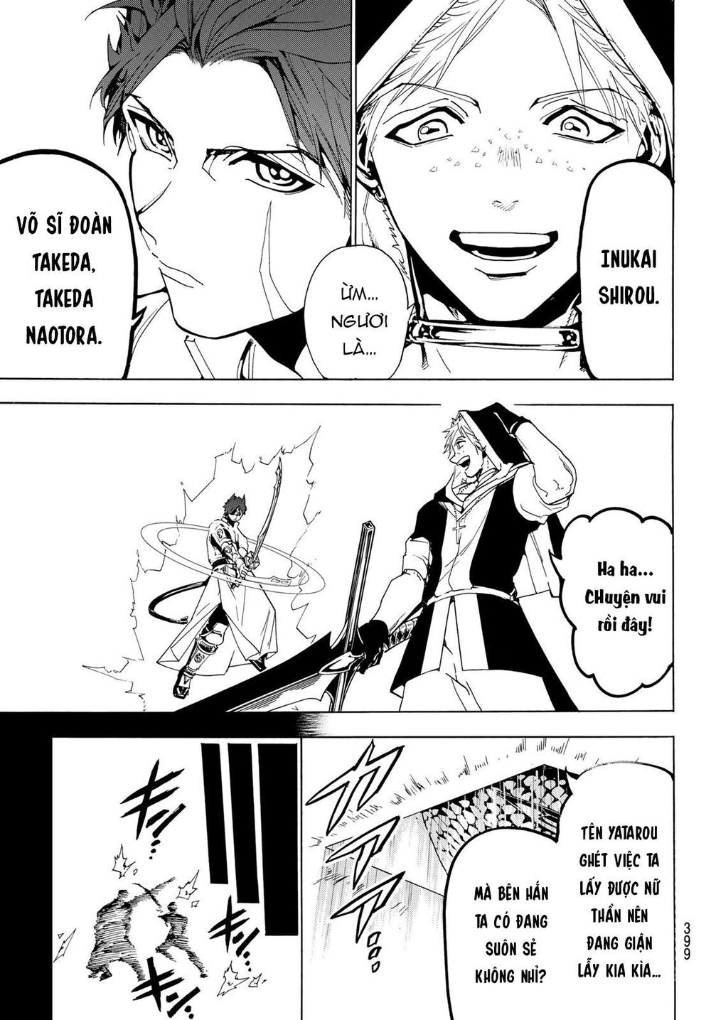 Orient Chapter 73 - 9
