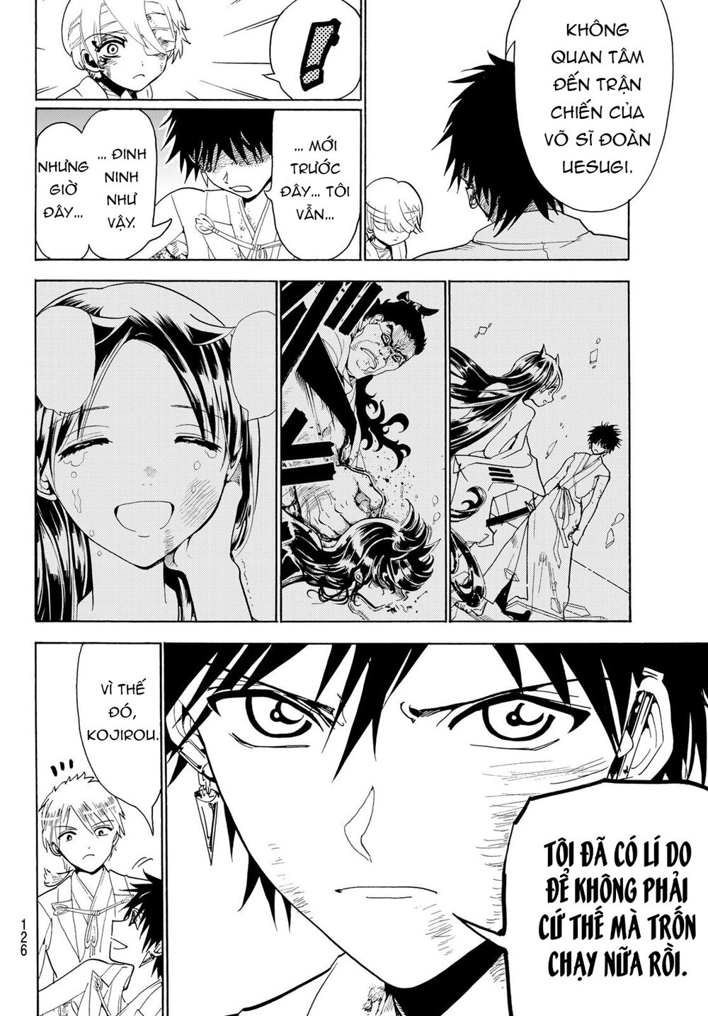 Orient Chapter 74 - 19
