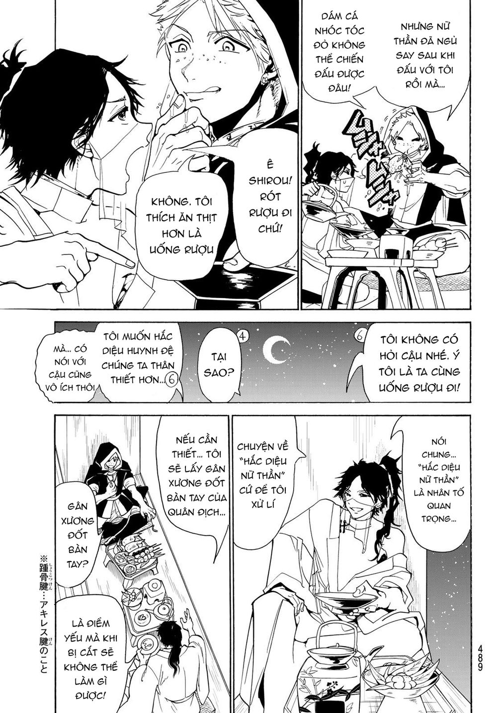 Orient Chapter 78 - 18