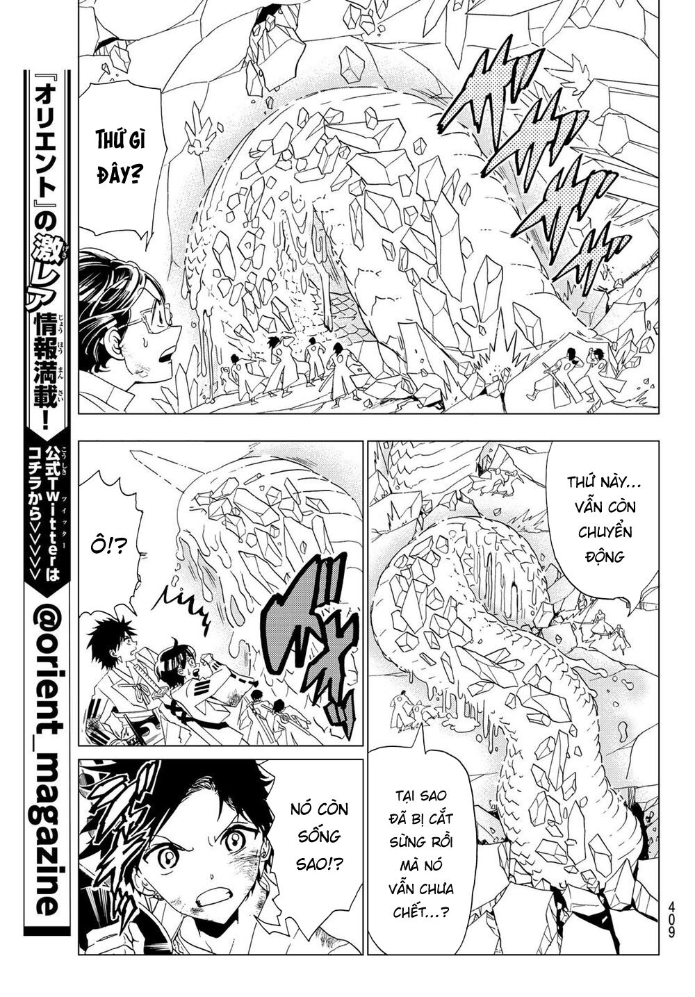Orient Chapter 98 - 12