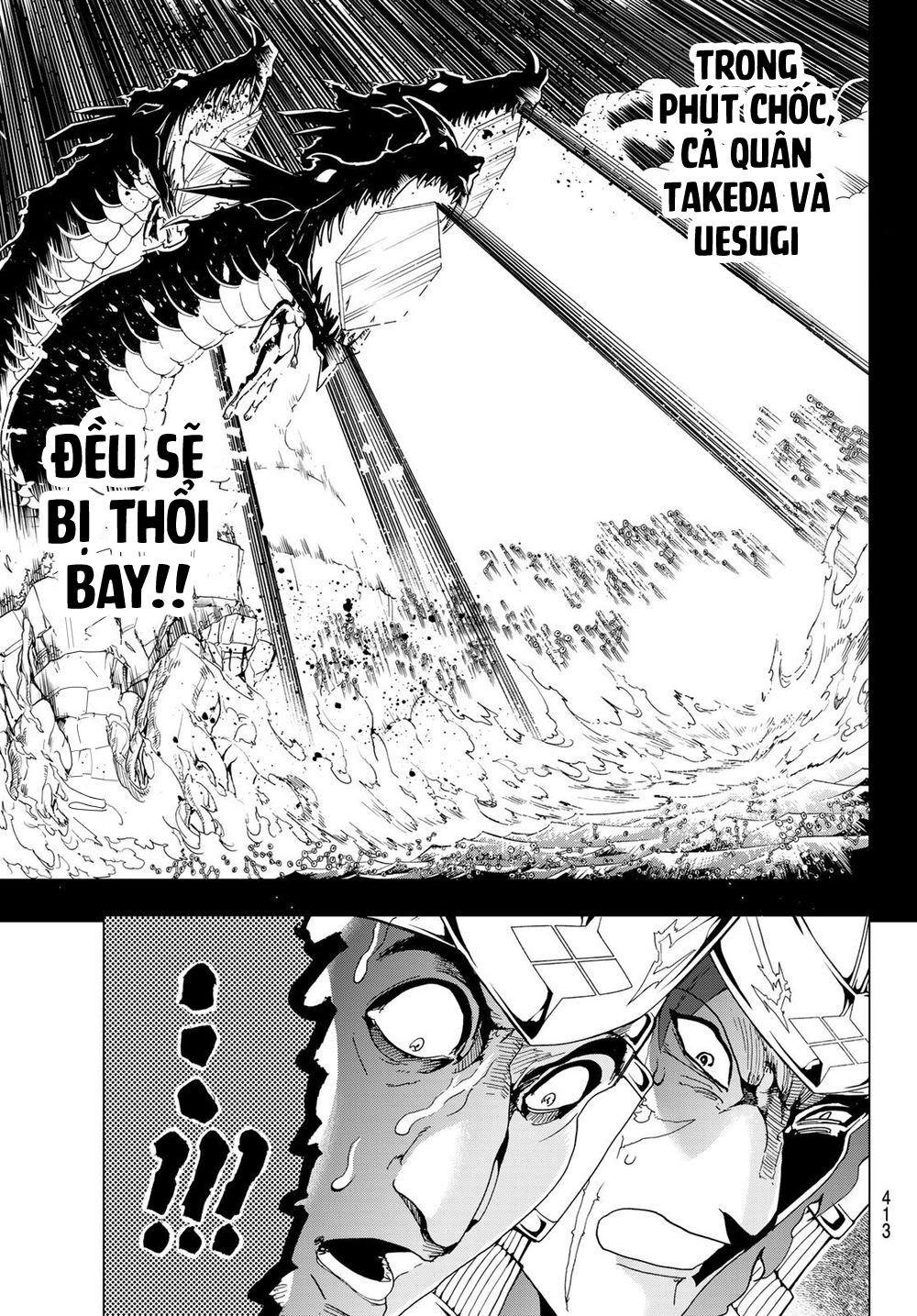 Orient Chapter 98 - 16