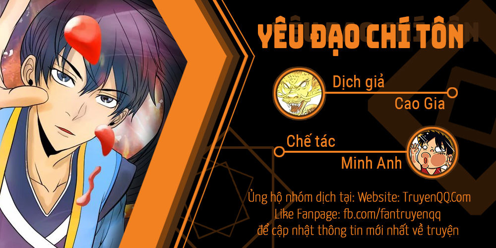 Yêu Đạo Chí Tôn Chapter 73 - 12