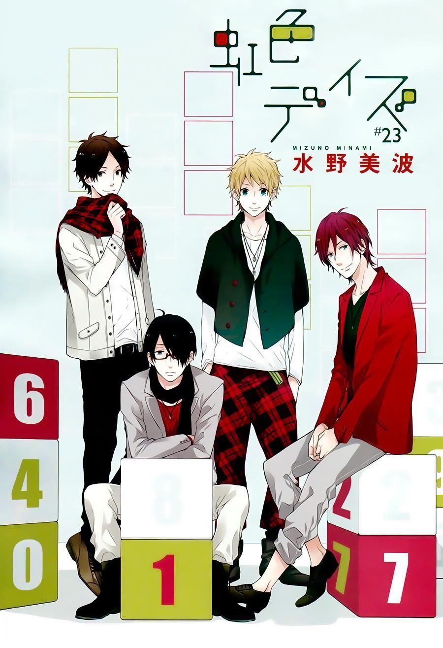 Ngày Cầu Vồng Chapter 23 - 3