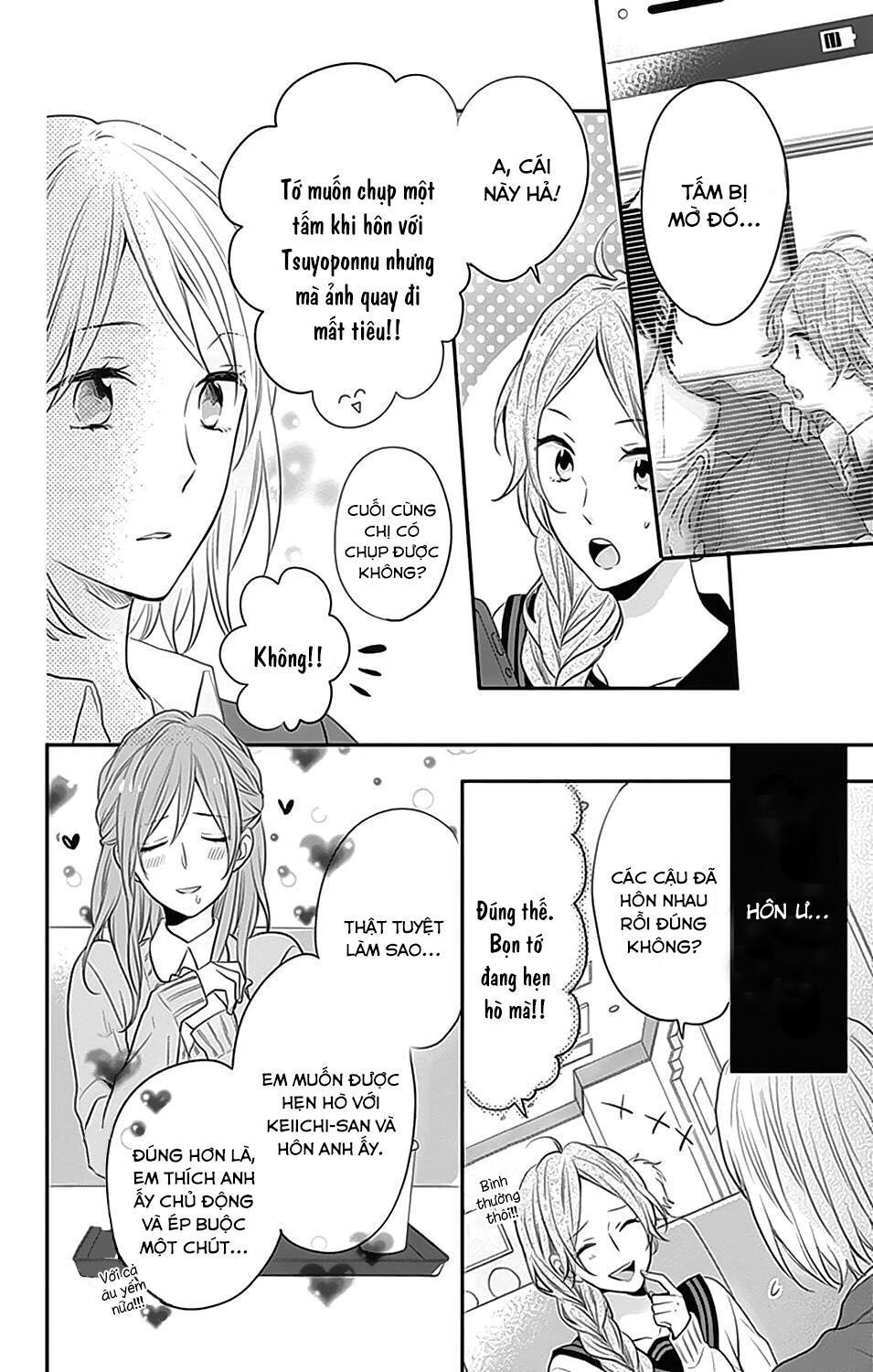 Ngày Cầu Vồng Chapter 24 - 13