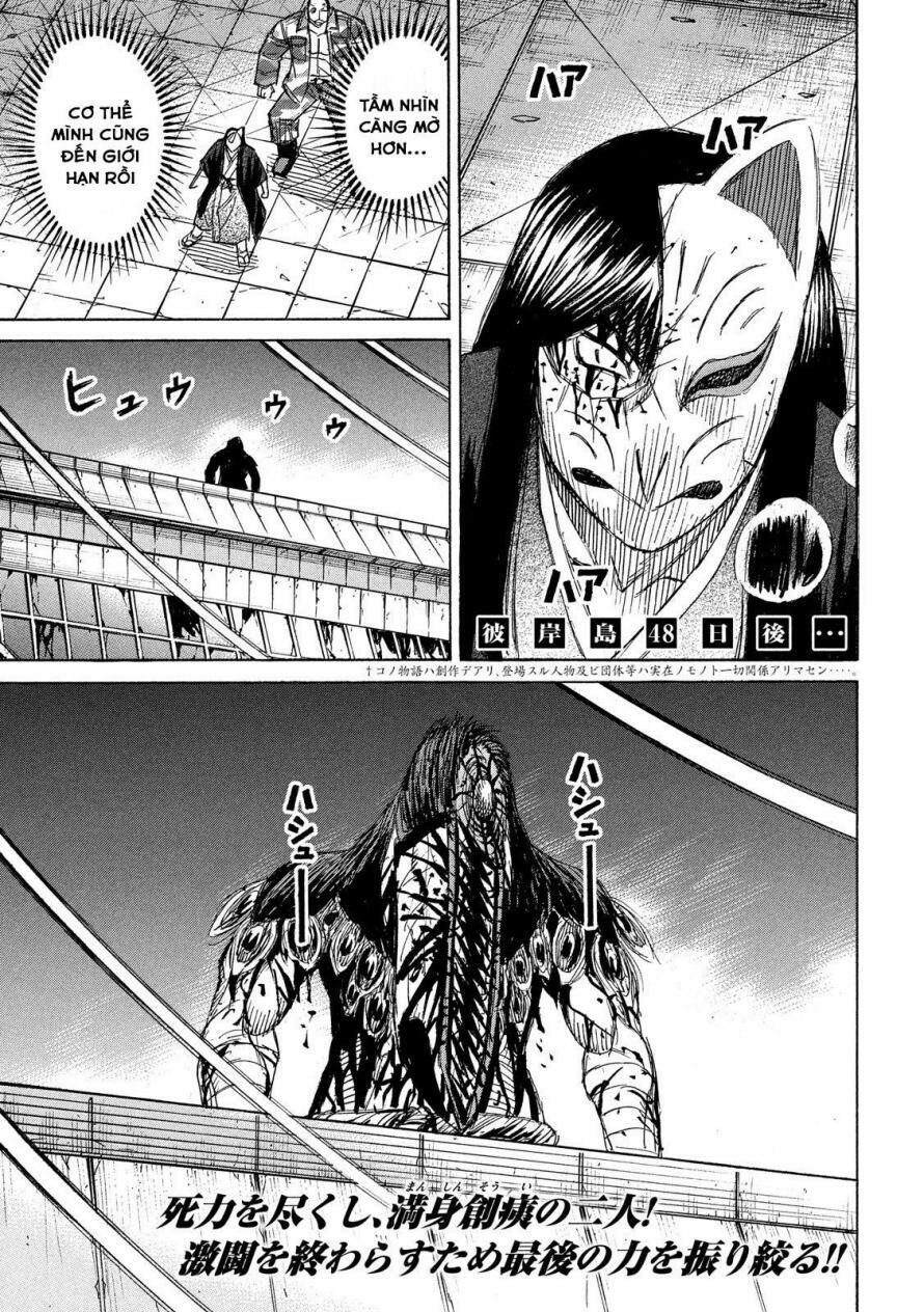 Đảo Ma Cà Rồng Phần 3 Chapter 219 - 1