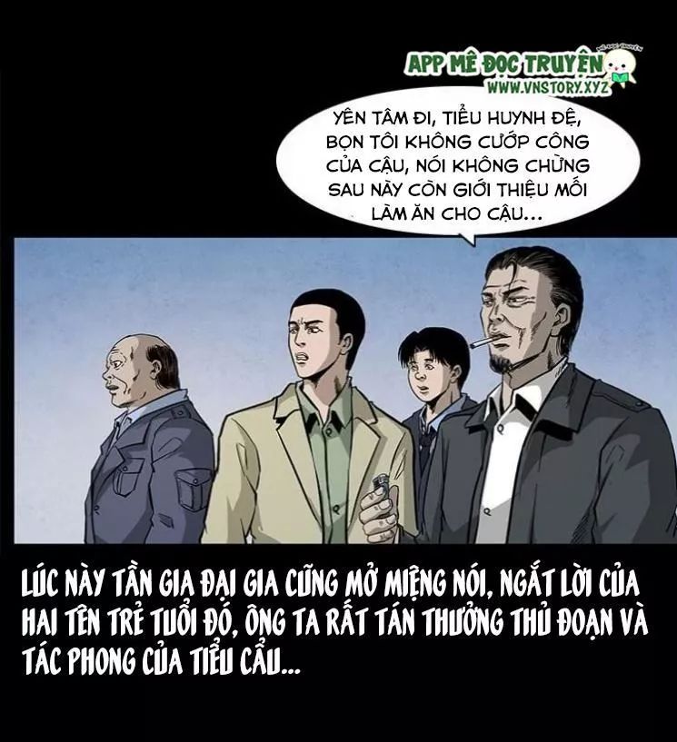 U Minh Ngụy Tượng Chapter 119.5 - 12