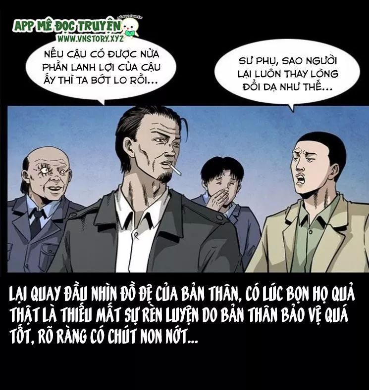 U Minh Ngụy Tượng Chapter 119.5 - 17