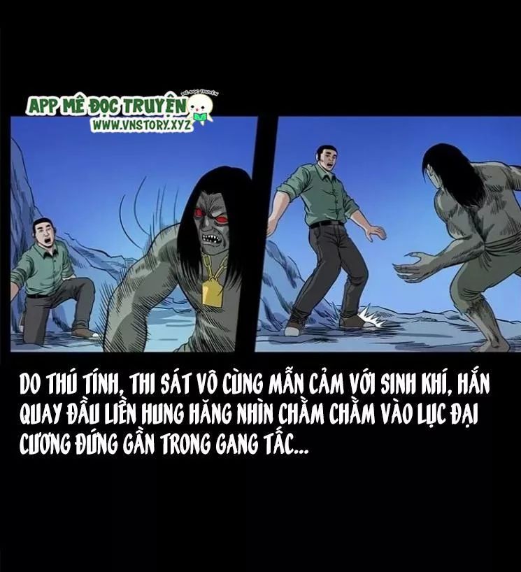 U Minh Ngụy Tượng Chapter 121 - 12