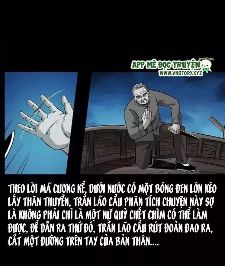 U Minh Ngụy Tượng Chapter 124 - 23