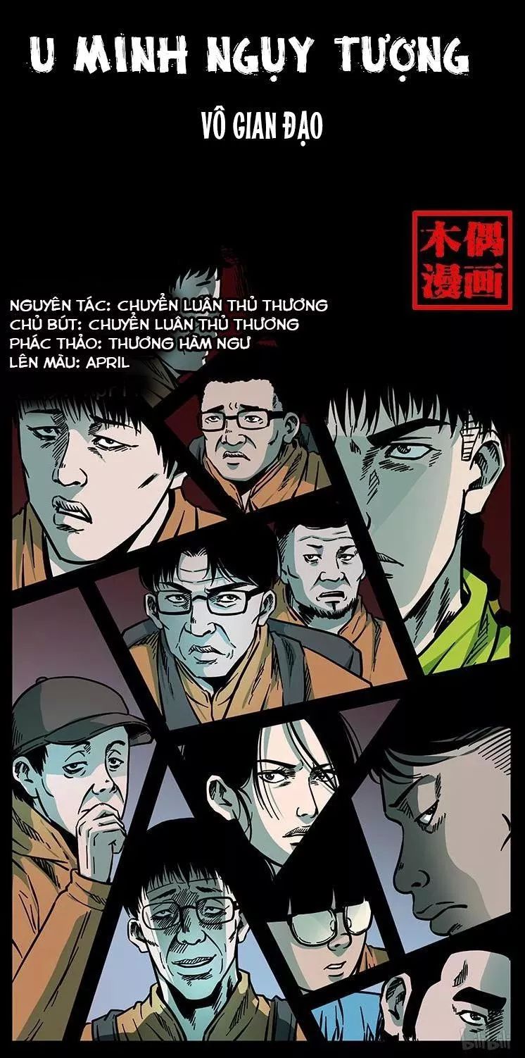 U Minh Ngụy Tượng Chapter 178 - 1