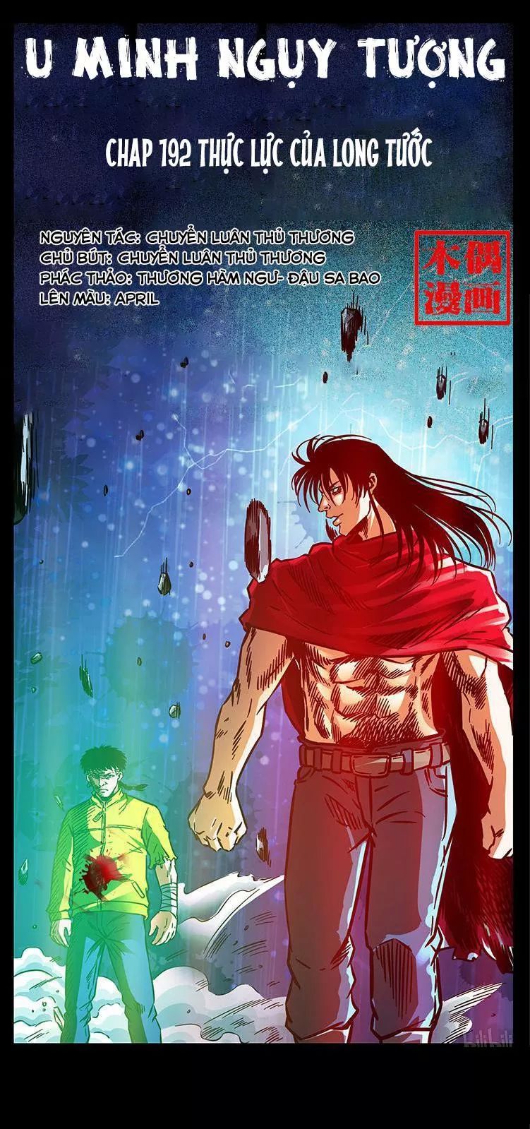 U Minh Ngụy Tượng Chapter 192 - 1