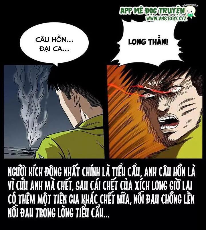 U Minh Ngụy Tượng Chapter 199 - 34