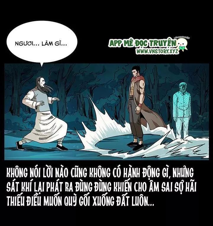 U Minh Ngụy Tượng Chapter 208.5 - 12