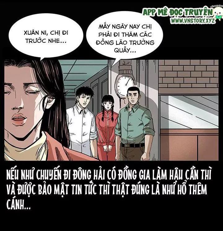 U Minh Ngụy Tượng Chapter 210 - 16