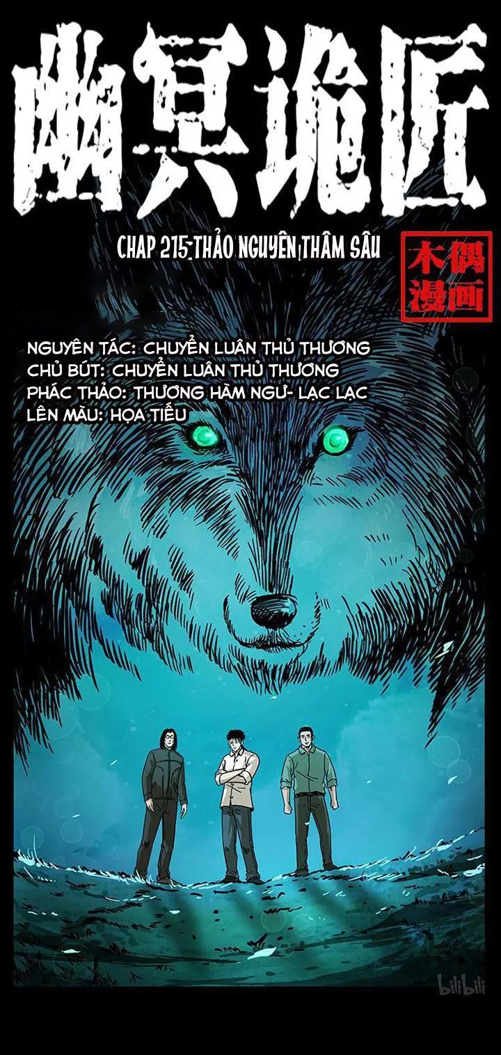 U Minh Ngụy Tượng Chapter 215 - 1