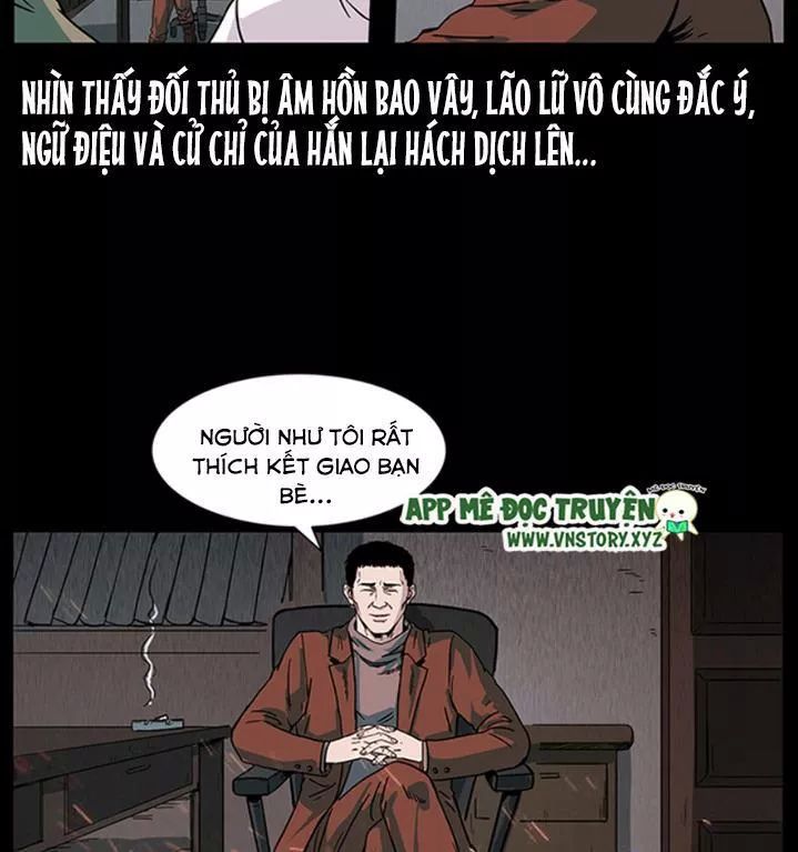 U Minh Ngụy Tượng Chapter 227 - 12