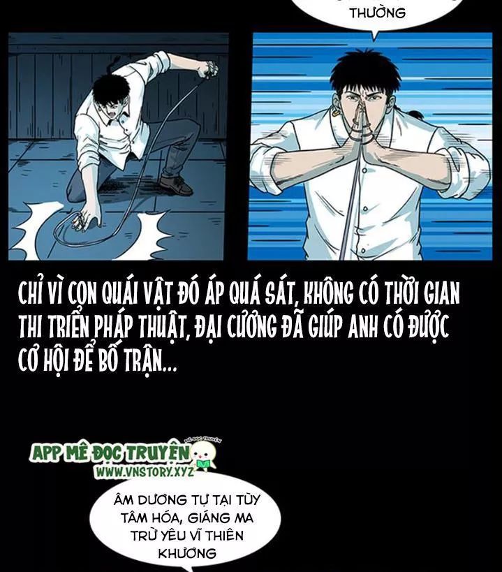 U Minh Ngụy Tượng Chapter 227 - 78