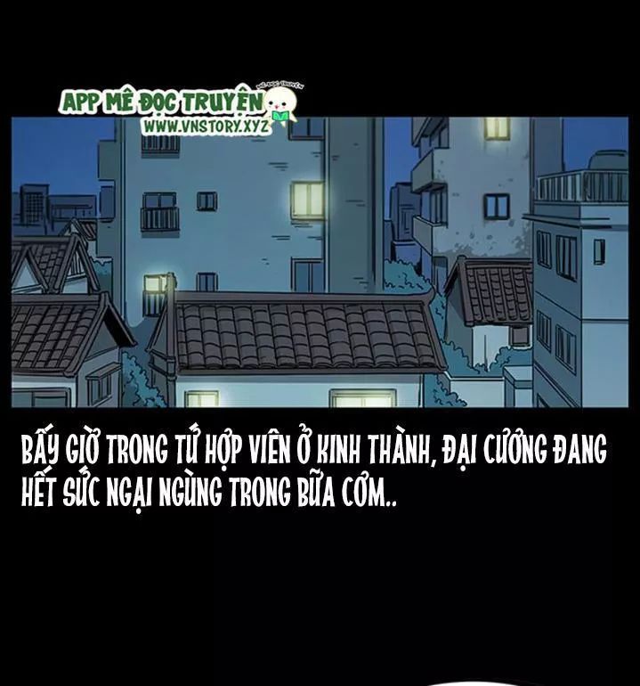 U Minh Ngụy Tượng Chapter 230 - 47