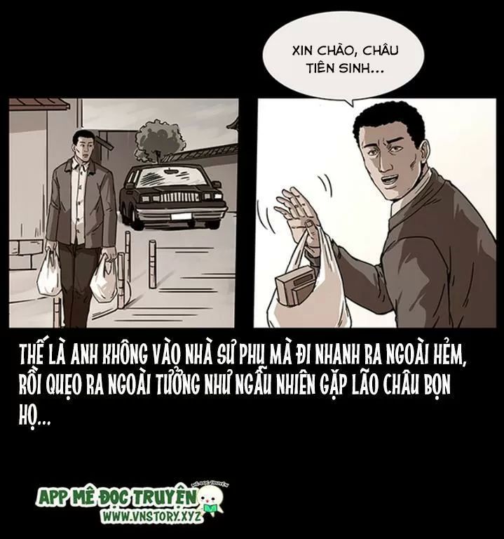 U Minh Ngụy Tượng Chapter 231 - 14