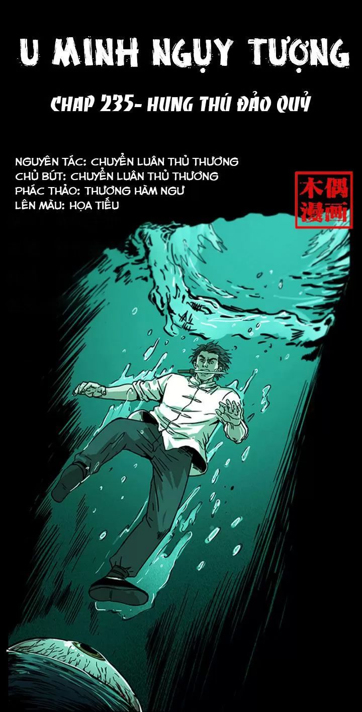 U Minh Ngụy Tượng Chapter 235 - 1